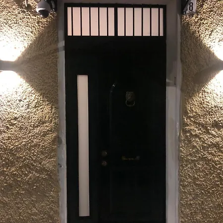 Apartamento Dimora Victoria *